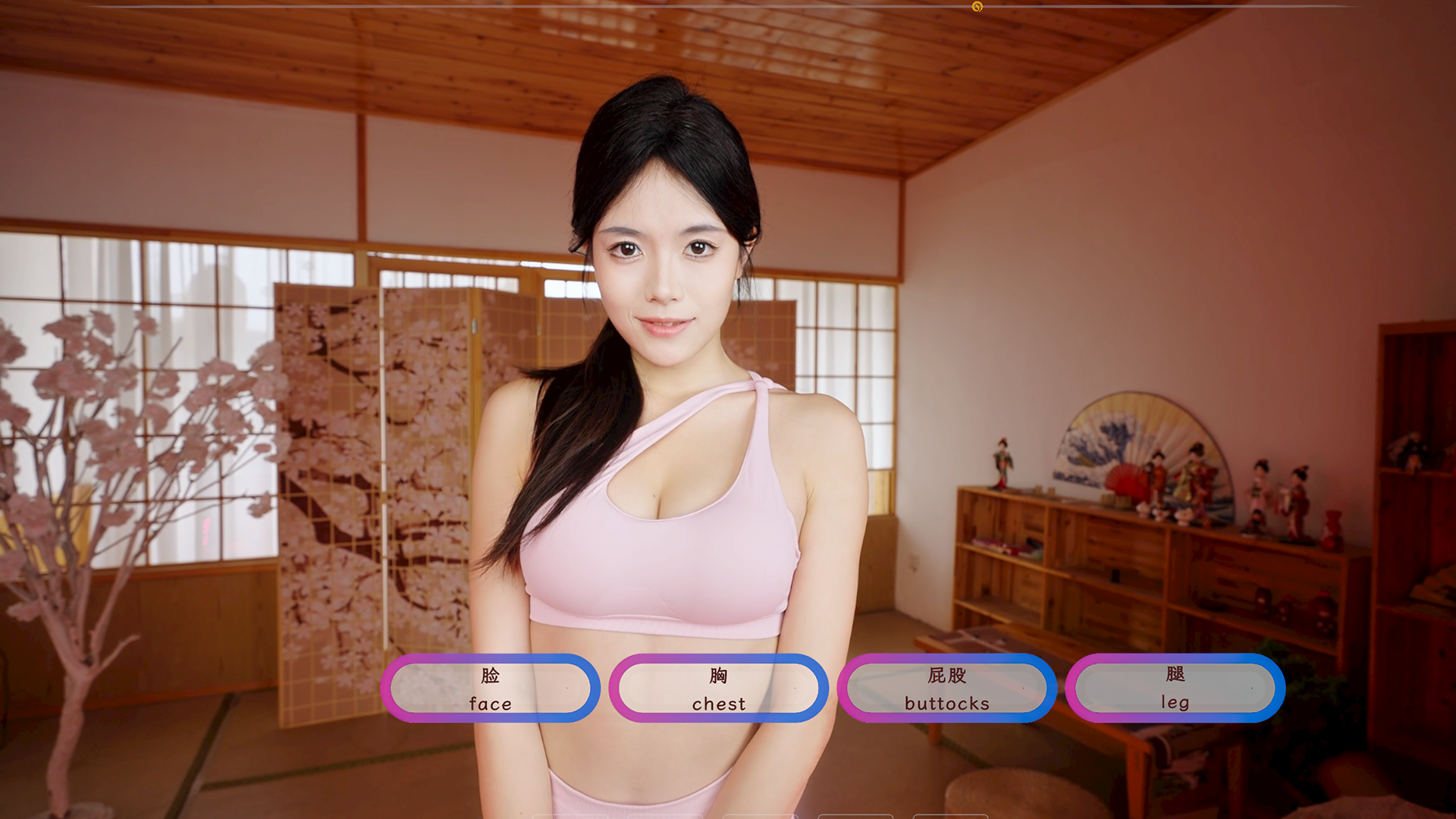 图片[4]-《请做coser的主人3》-『逍遥阁』网络