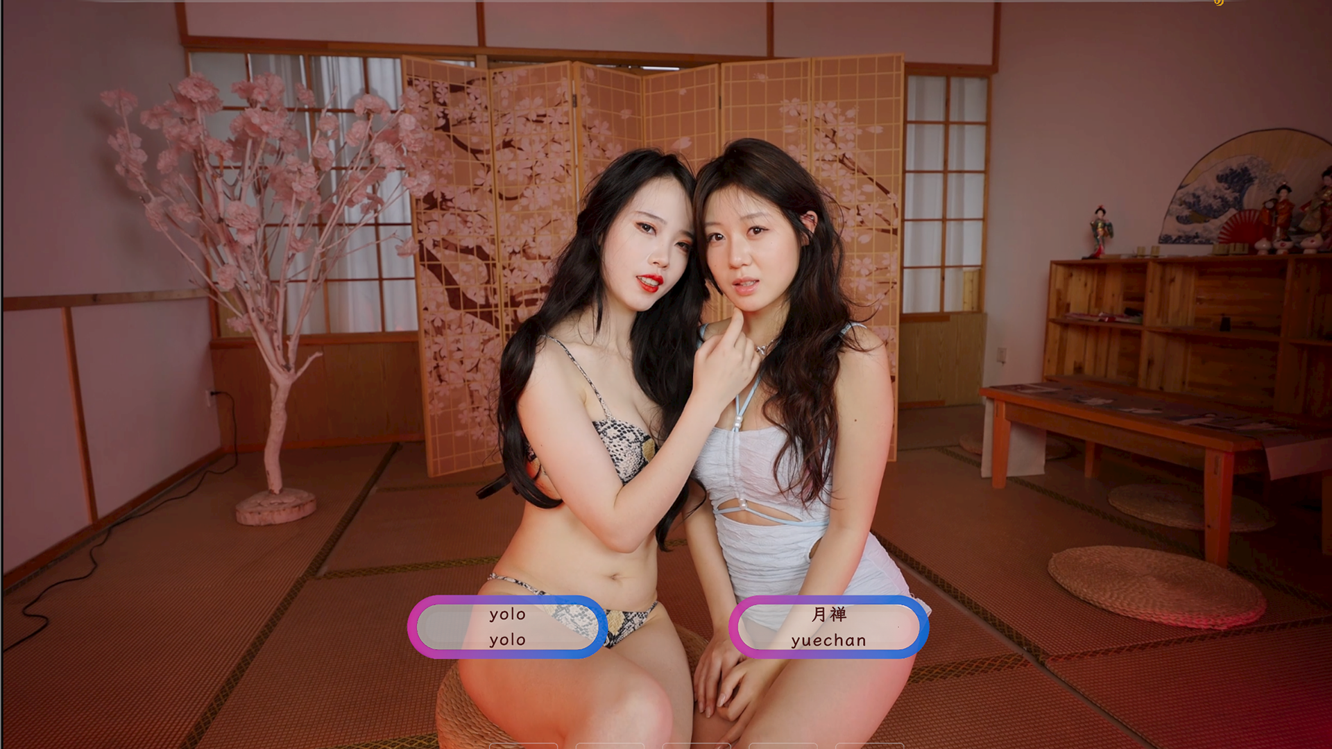 图片[2]-《请做coser的主人3》-『逍遥阁』网络