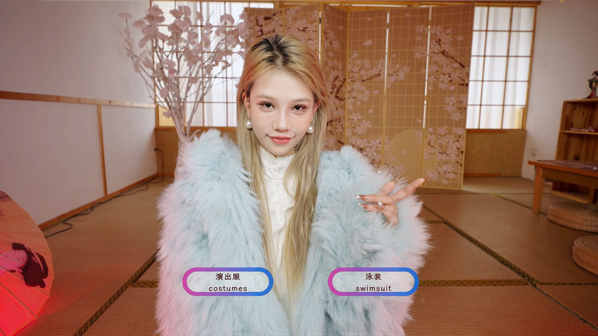 图片[3]-《请做coser的主人3》-『逍遥阁』网络